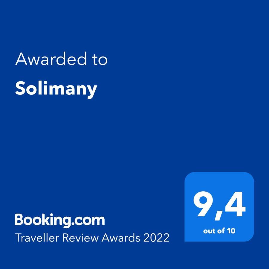 Solimany 생 질 외부 사진